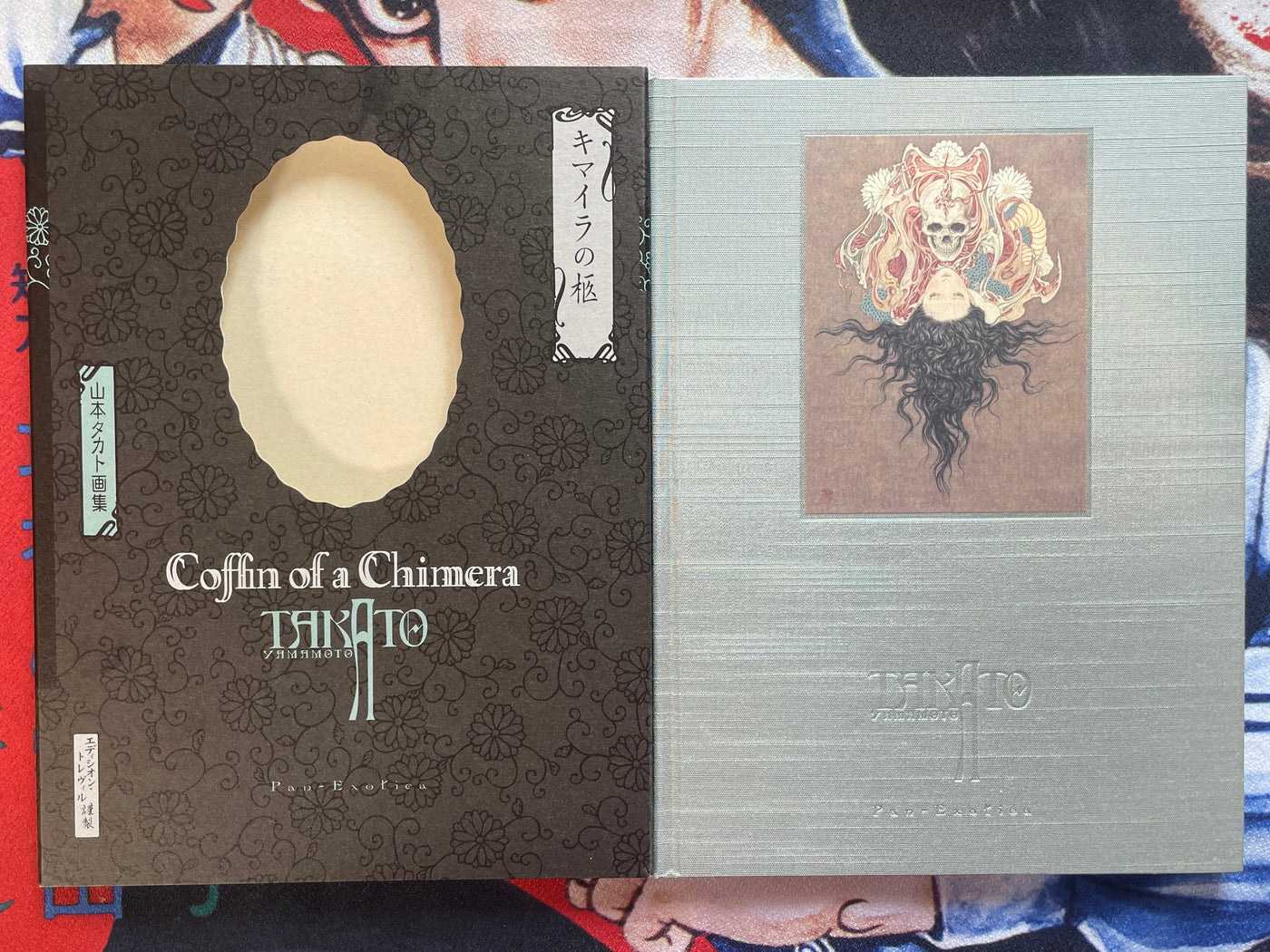 SIGNED Coffin of a Chimera by Yamamoto Takato - Hardcover + Slipcover (2024)