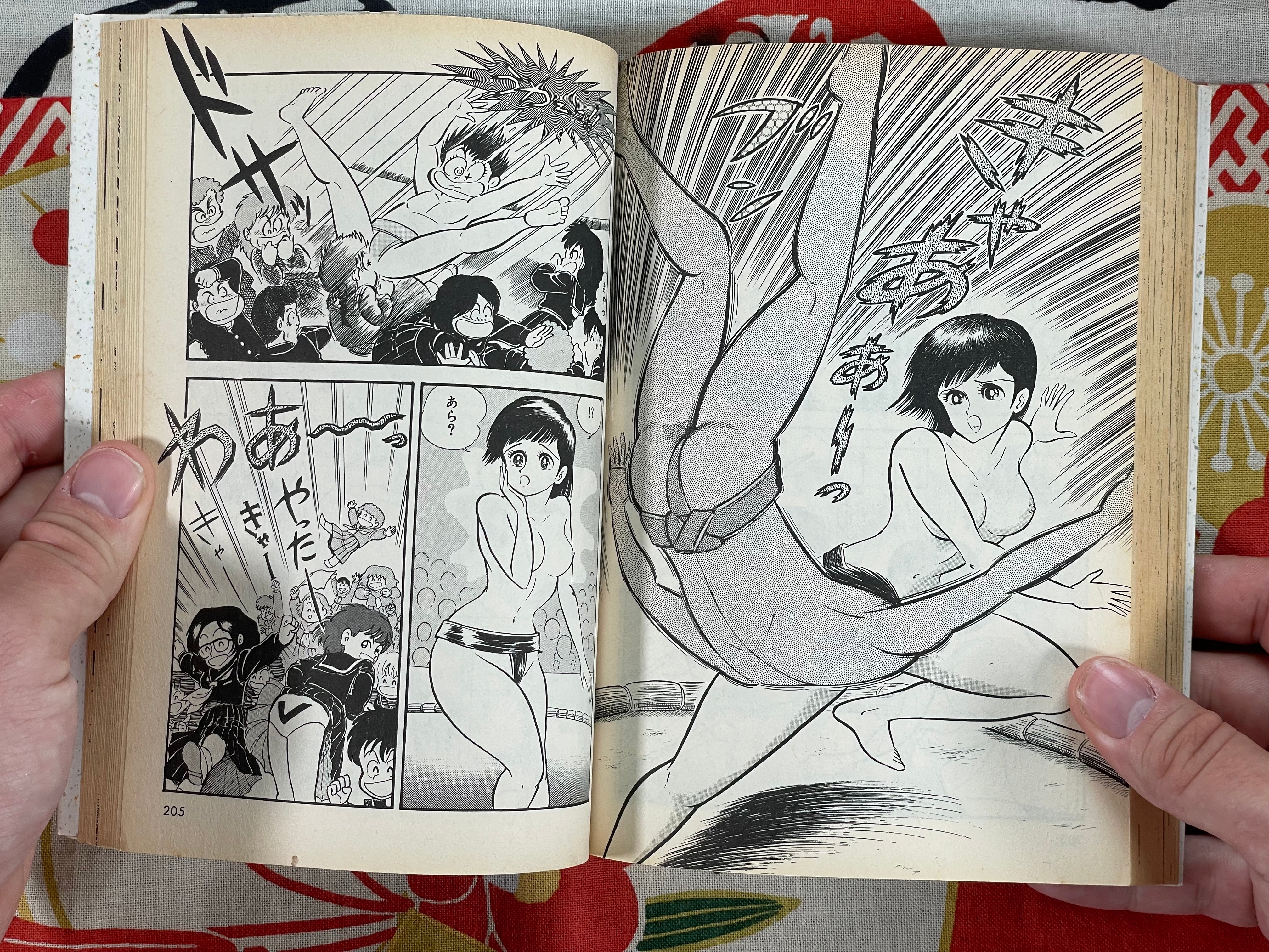 Rambo Sensei by Go Nagai (1988)