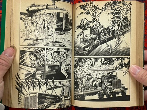 New Karate Hell: Part 3 - Bloody Apocalypse by Ikki Kajiwara (1979)