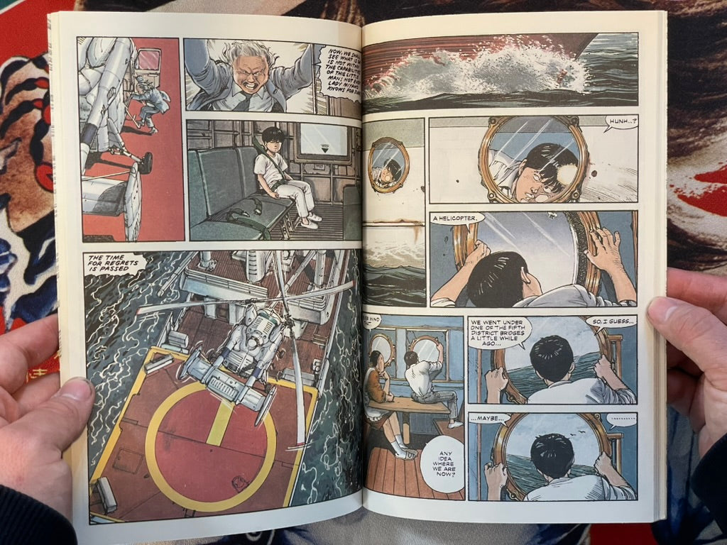 Akira International Edition Single: Volume 1 No. 18 by Katsuhiro Otomo (1988)