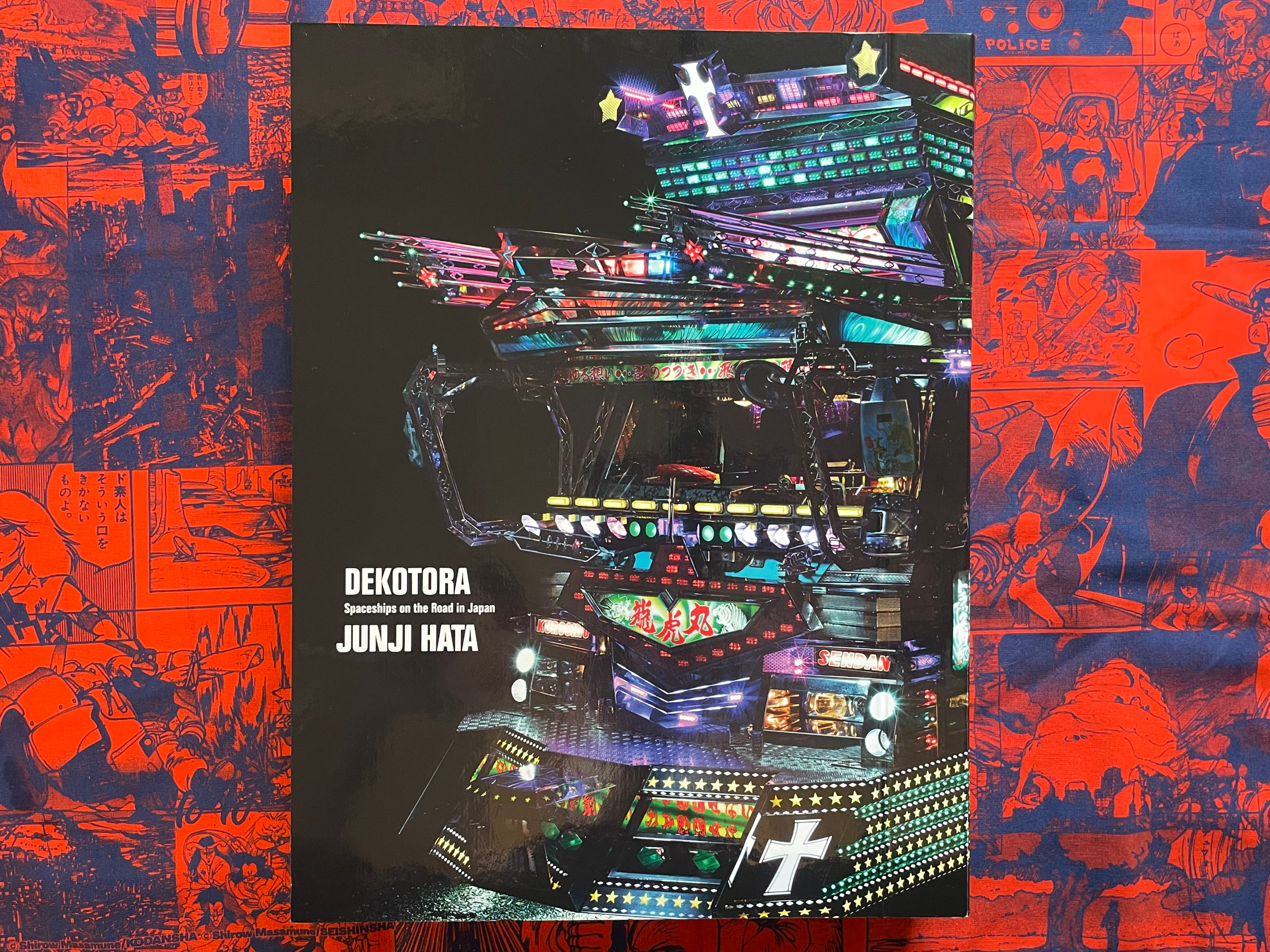 Dekotora Starships on the Road in Japan by Junji Hata (2022)