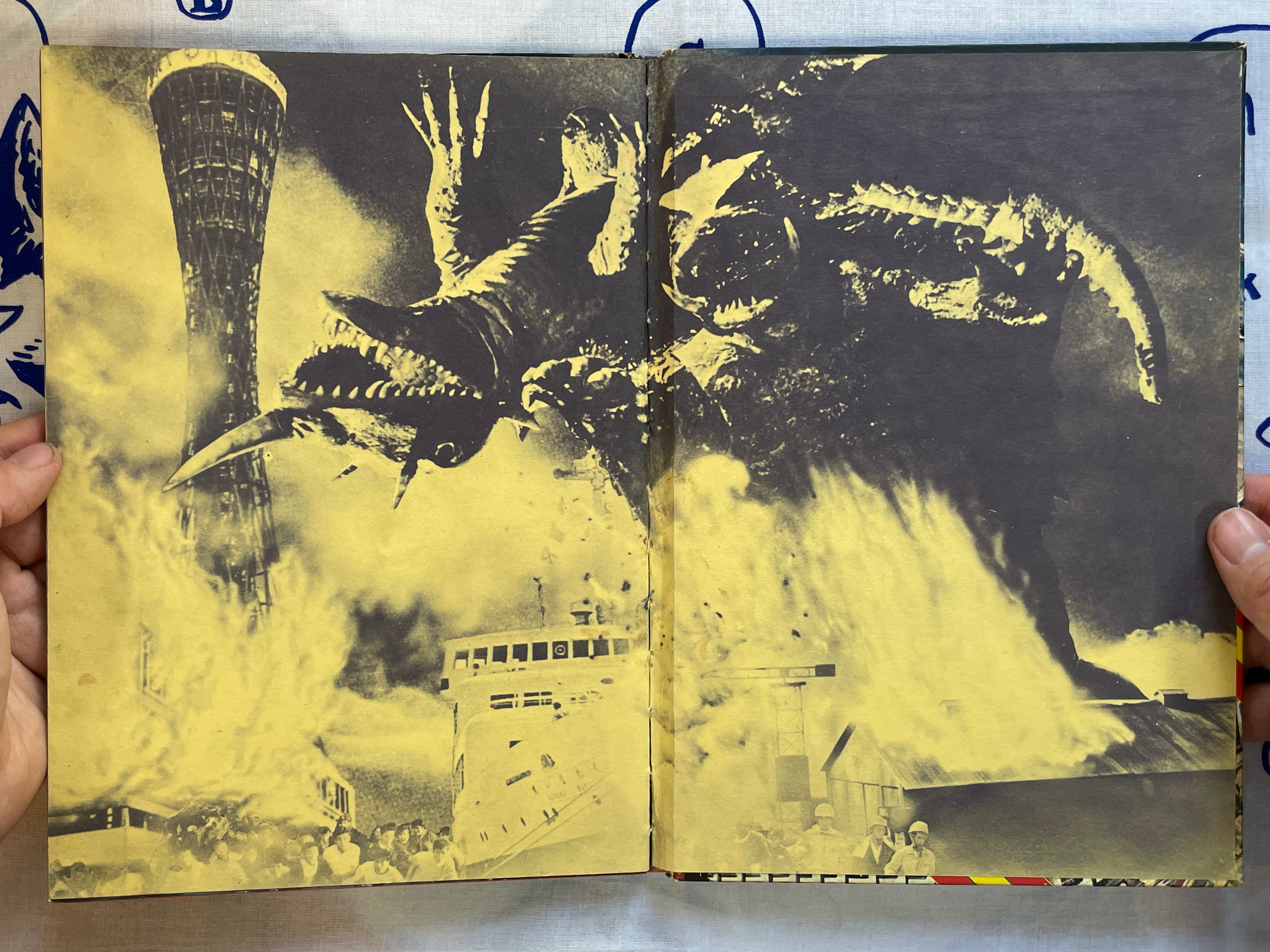 Kaiju Face-Off Big Pictorial: Gamera Special Edition - Hardcover by Asahi Sonorama (1971)