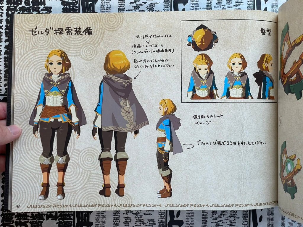 The Legend of Zelda: Tears of the Kingdom Collector's Edition (Japan Only)-thumbmail-23
