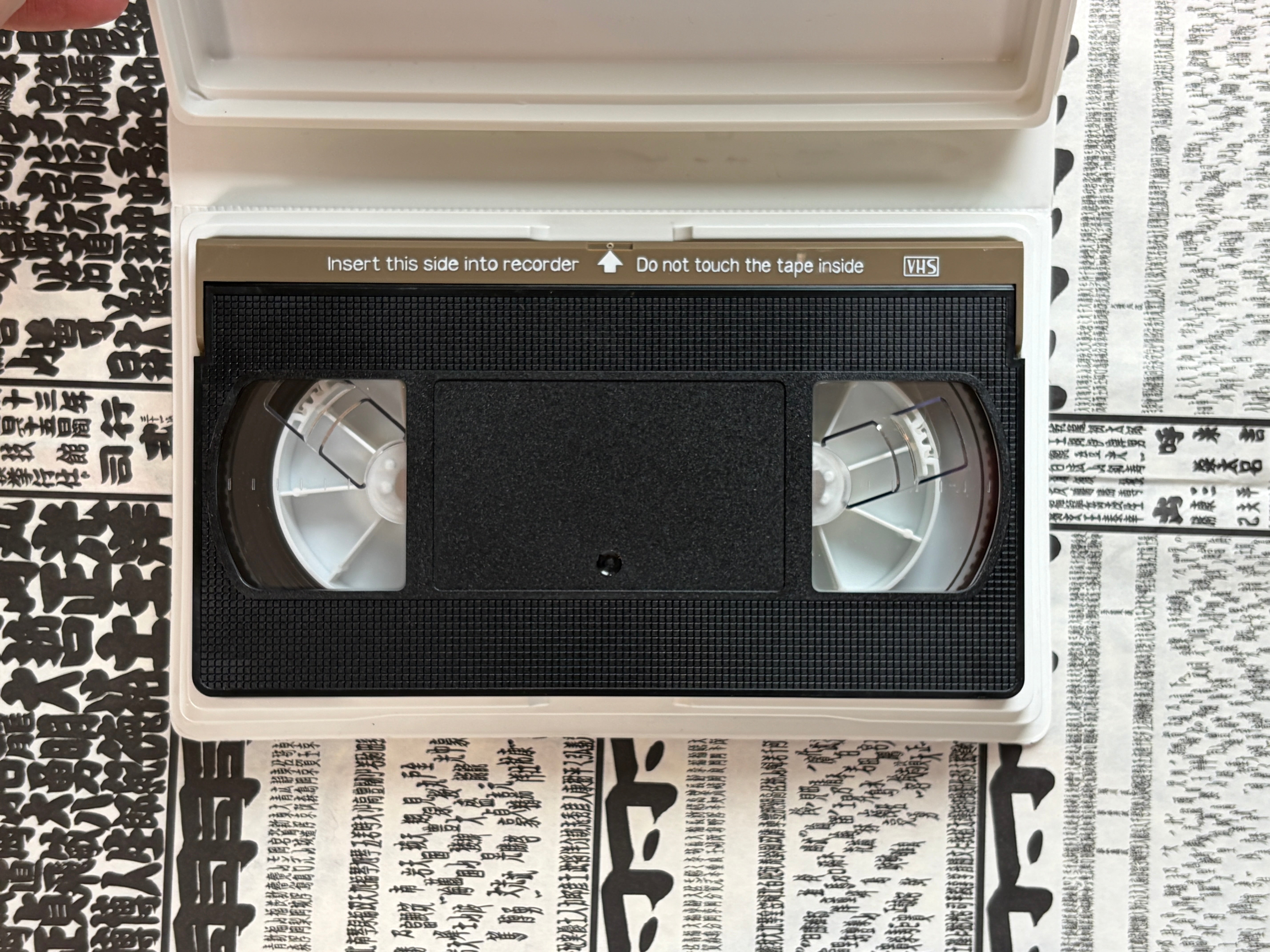 Horny World VHS Vol.57-thumbmail-4
