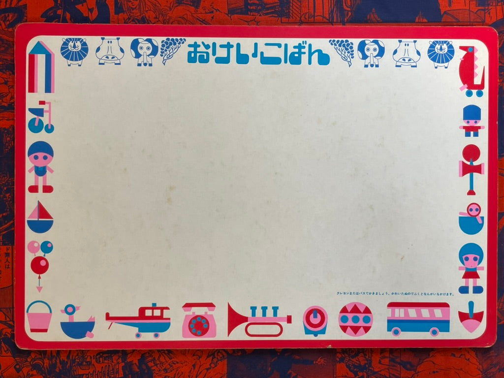 Kinnikuman Kids' Puzzle-thumbmail-6