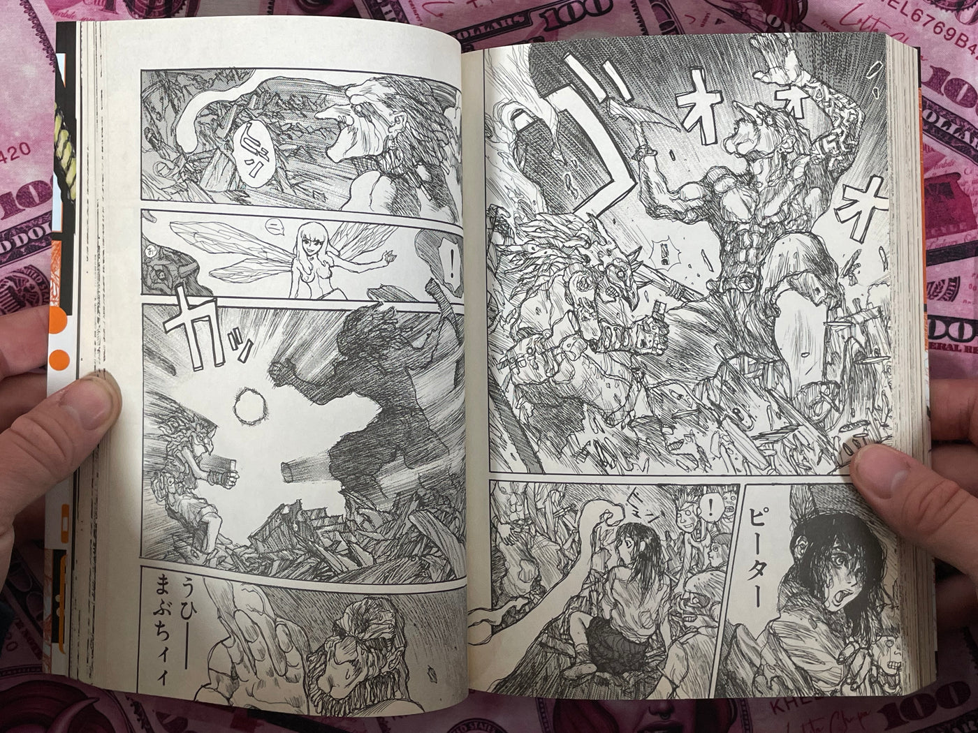 Wendy by Jiro Matsumoto (2000)