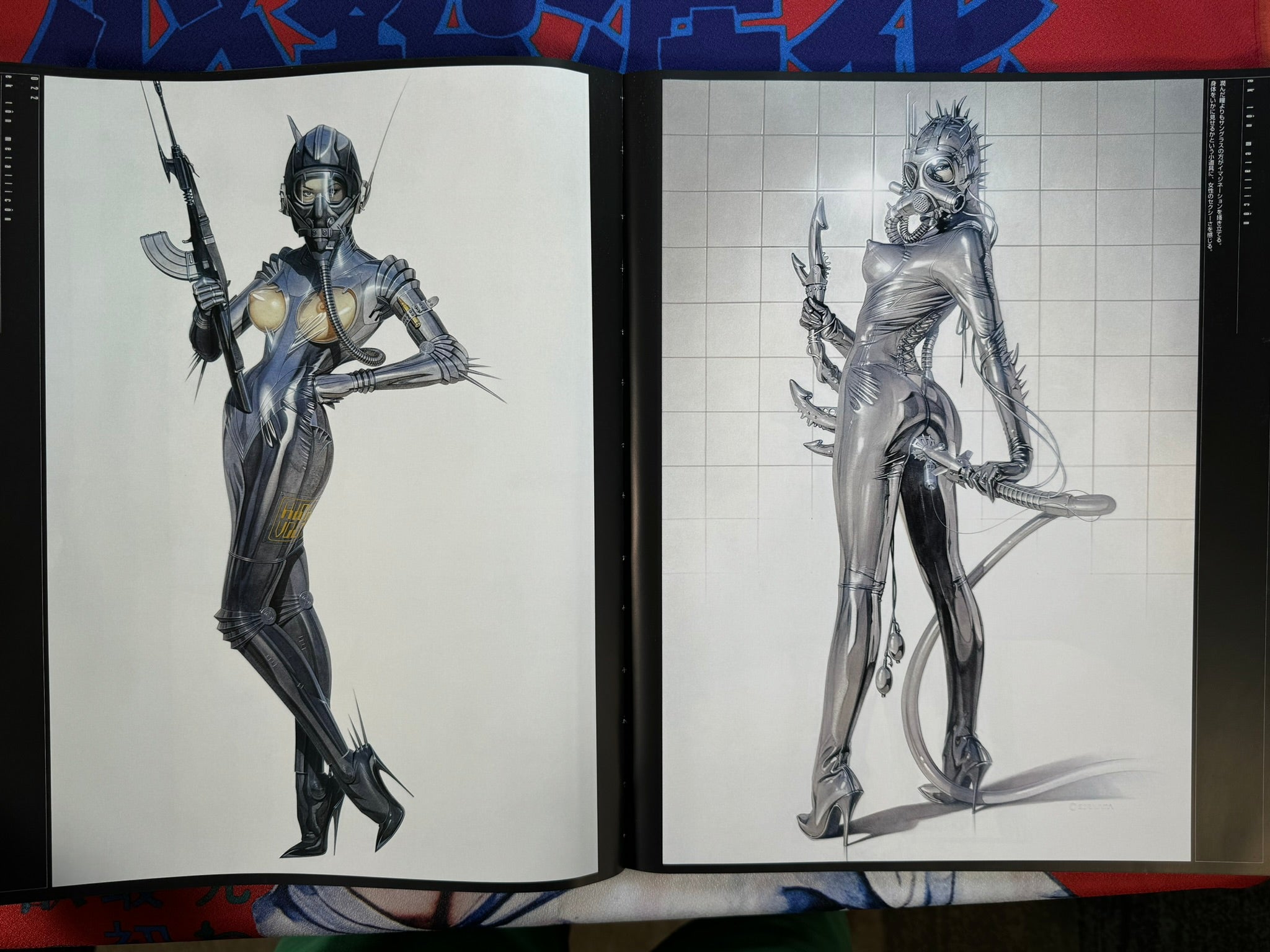 空山基　メタリコーン　ek t^on llic^on　Sorayama 空山基 メタリコーン ek t^on metallic^on Sorayama - メルカリ
