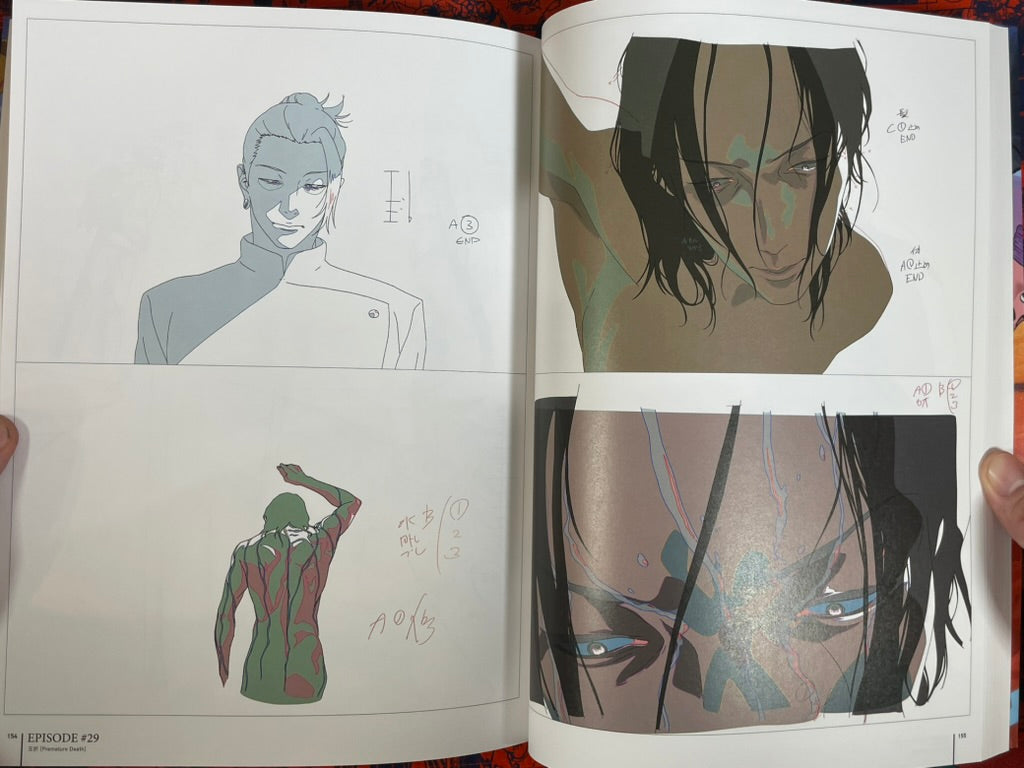 Jujutsu Kaisen Key Animation Vol. 3 by MAPPA (2025)