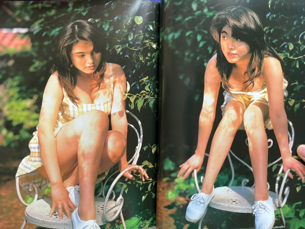 Bamboo Mook: By-Ten Vol. 5 (1995)