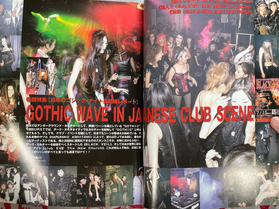 Burst Magazine (2000/10)