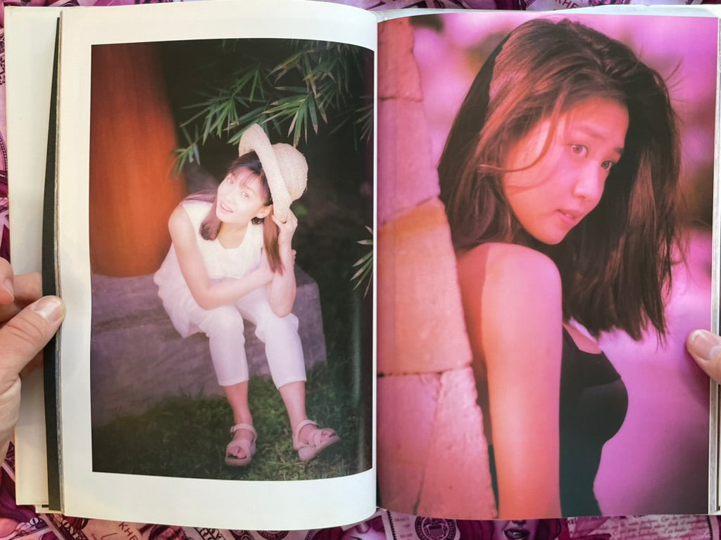 More Deep: Fumie Hosokawa 3D Photobook (1993)