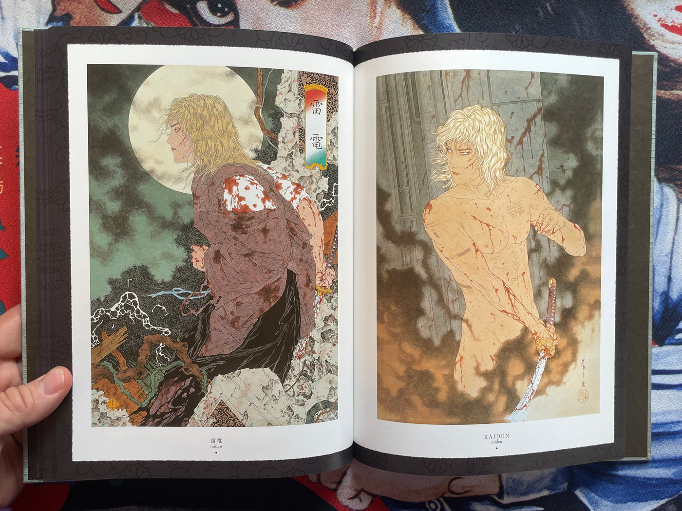 SIGNED Altar of Narcissus - Hardcover + Slipcover by Yamamoto Takato (2023)