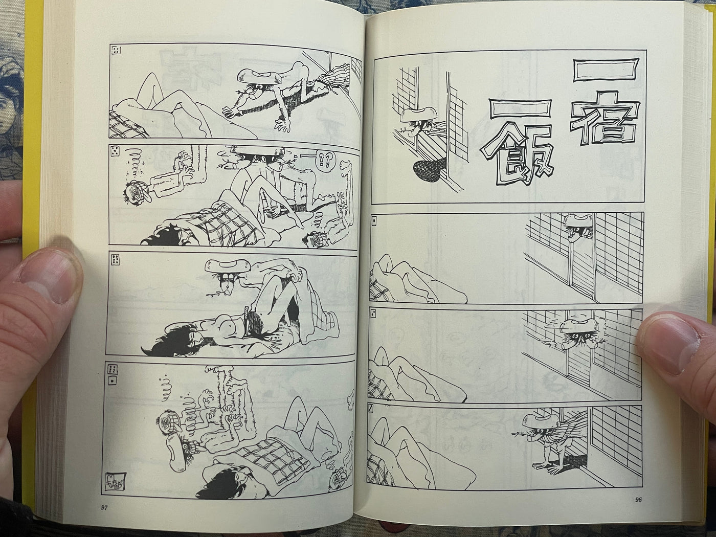 Ippaku, Isshokku by Monkey Punch (1976)