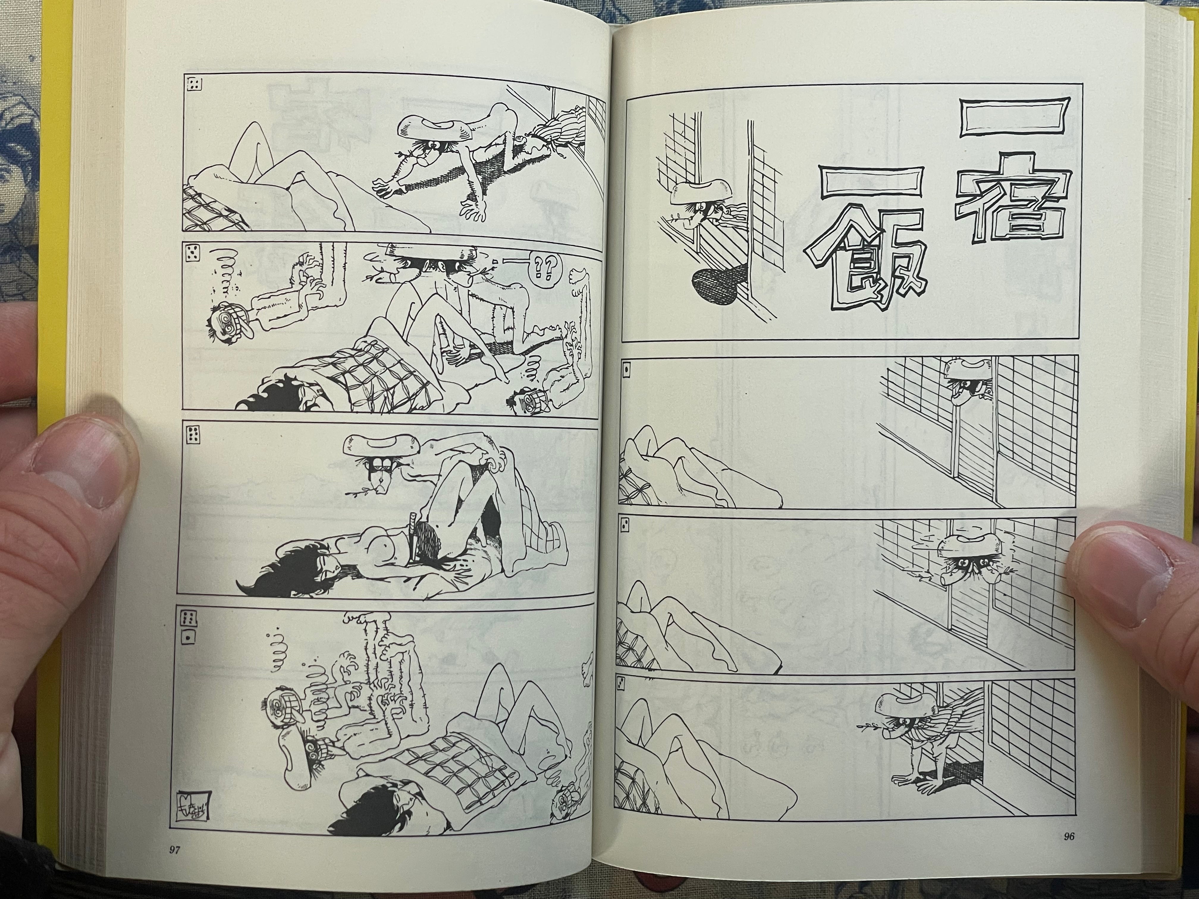 Ippaku, Isshokku by Monkey Punch (1976)