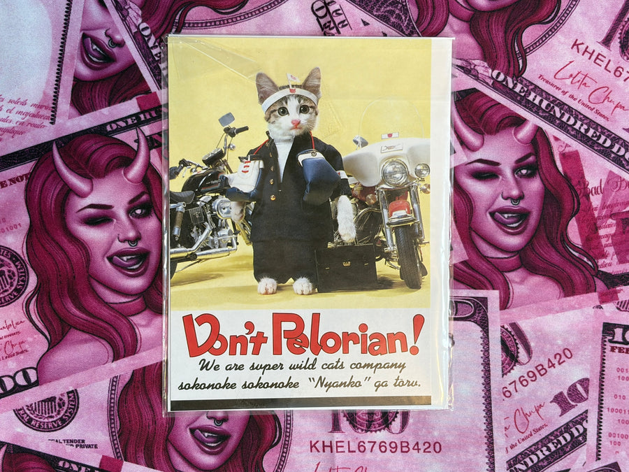 Don't Pelorian! Namennayo Cat Postcard #5