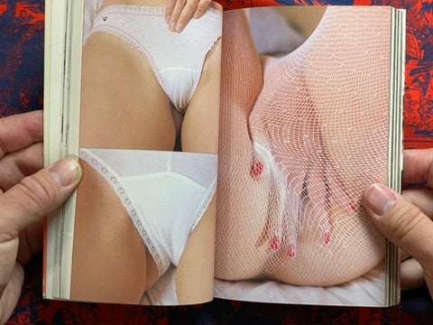 Zoom-up Camera Lovers 3 by Oka Katsumi (1981)