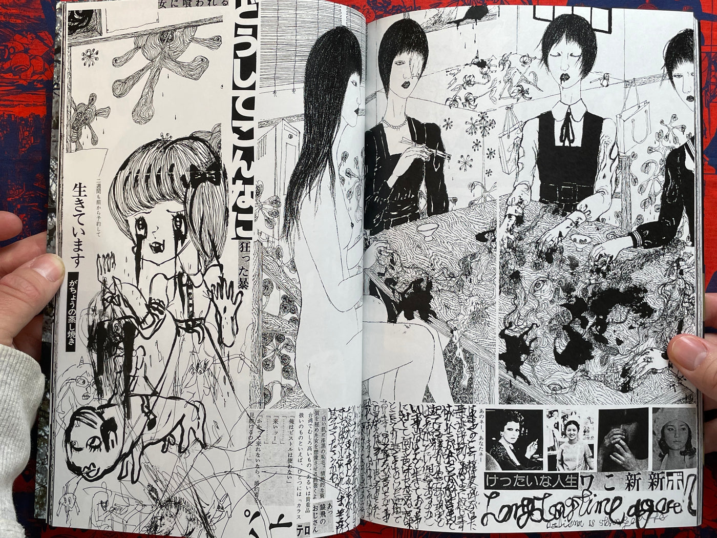 Shinzou Yaburi Heartbreak by Daisuke Ichiba (2000s?)