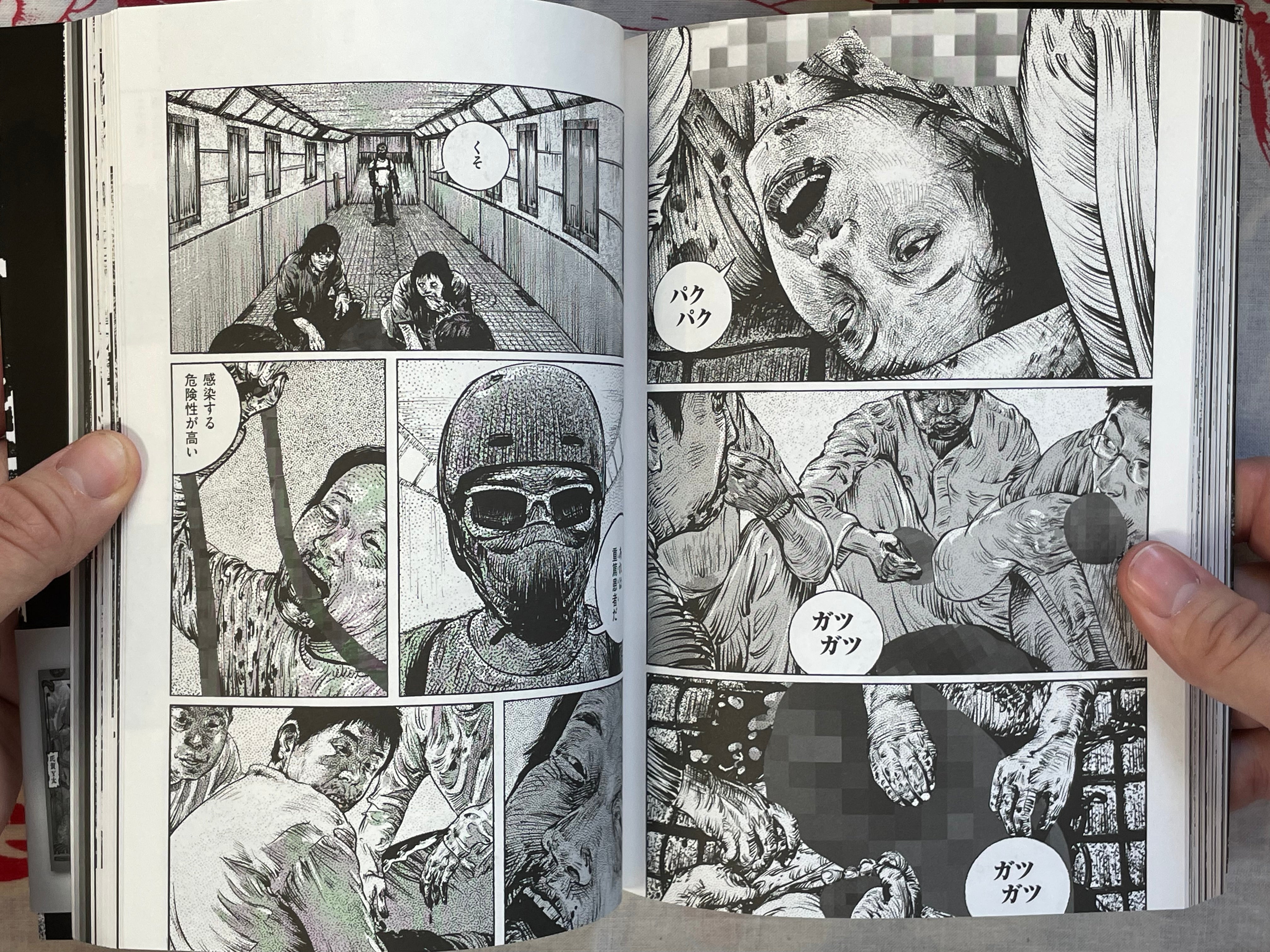 Suburban Hell by Kanafuro Taro (2022)-thumbmail-18