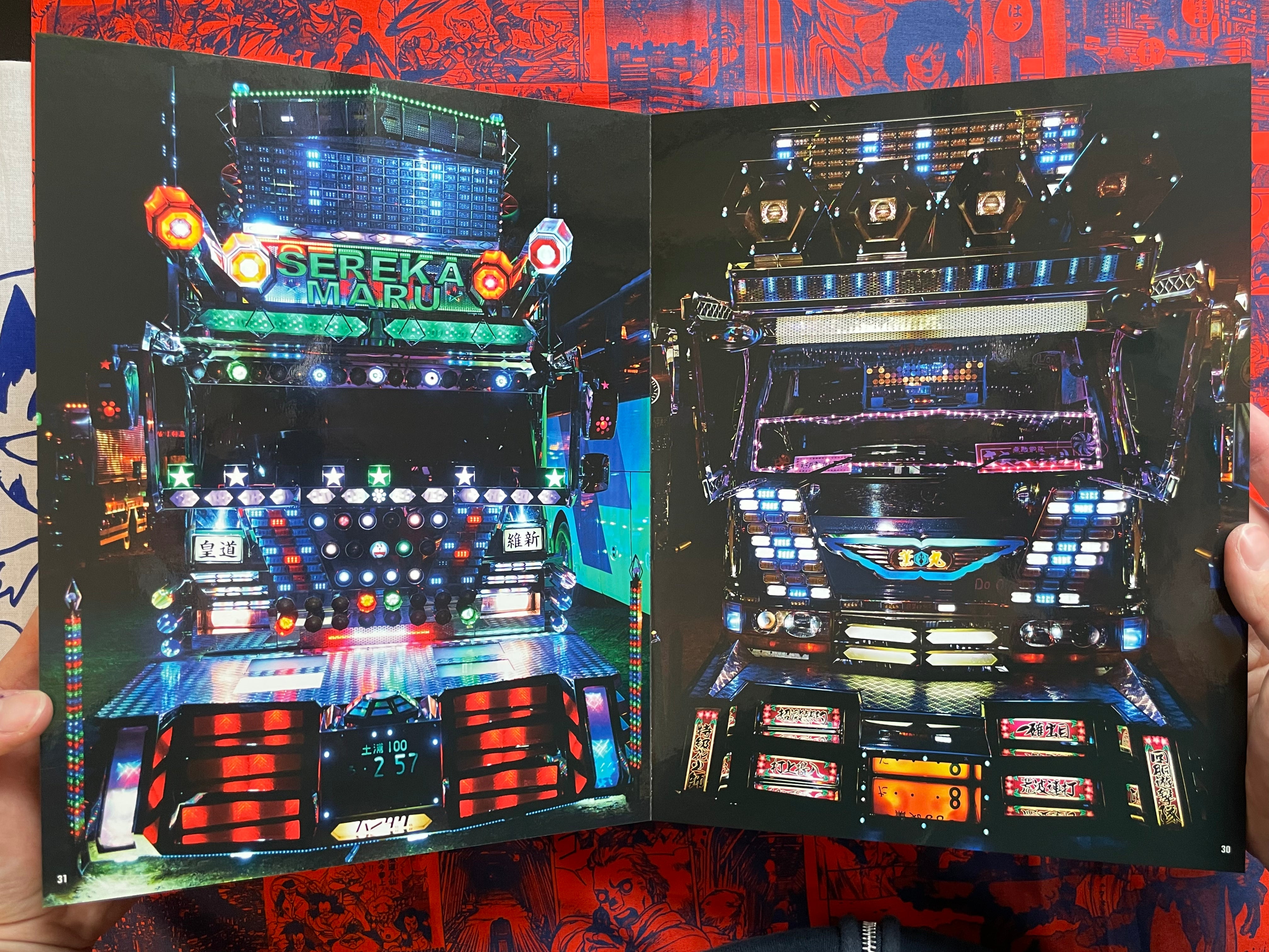 Dekotora Starships on the Road in Japan by Junji Hata (2022)