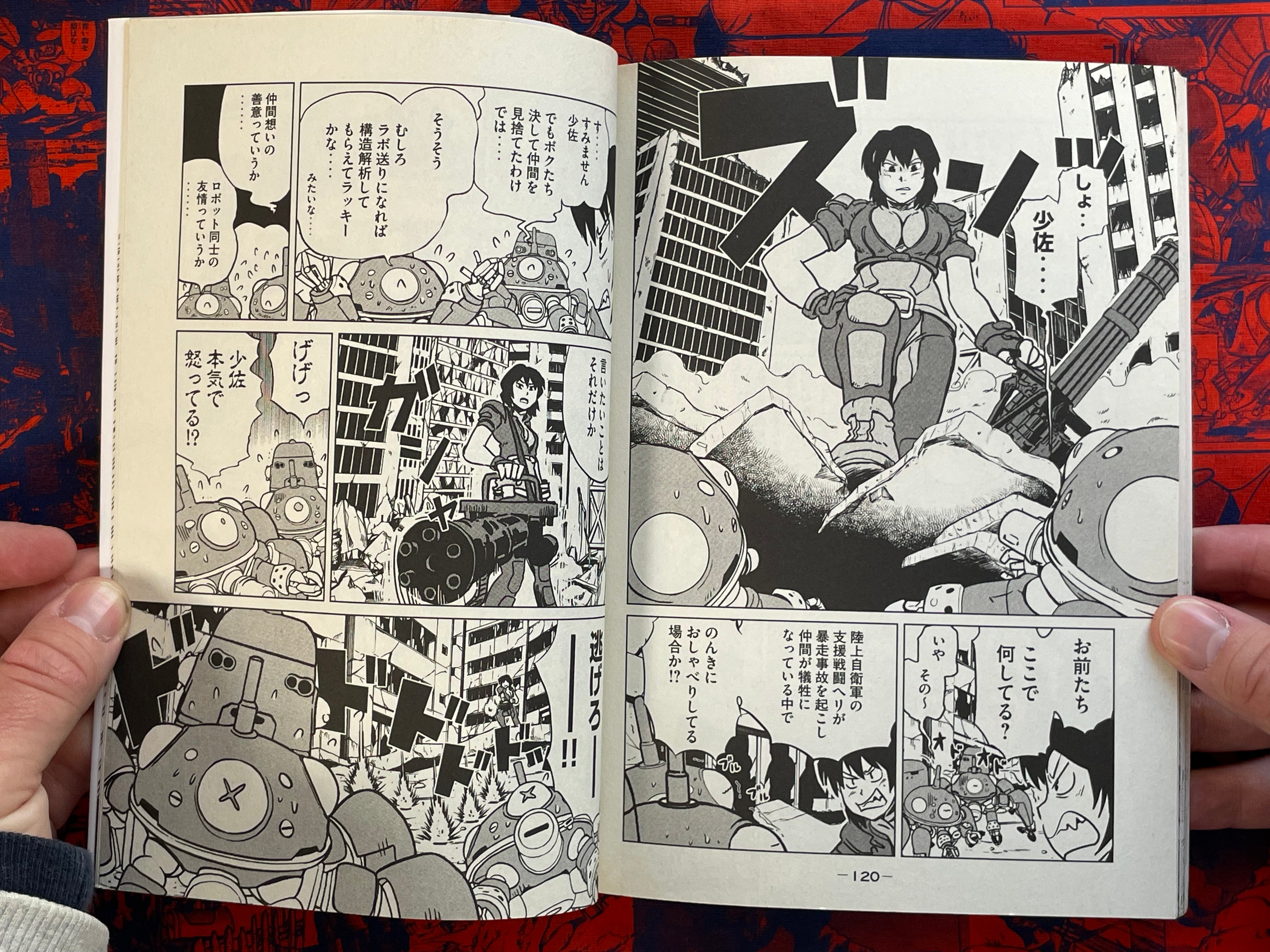 Tachikoma Hibi Stand Alone Complex 1-4 (of 8) (2010-12)
