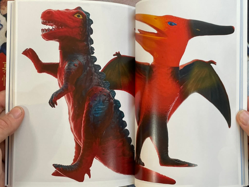 Ancient Dinosaurs, Space Kaiju - Small Press Publishing