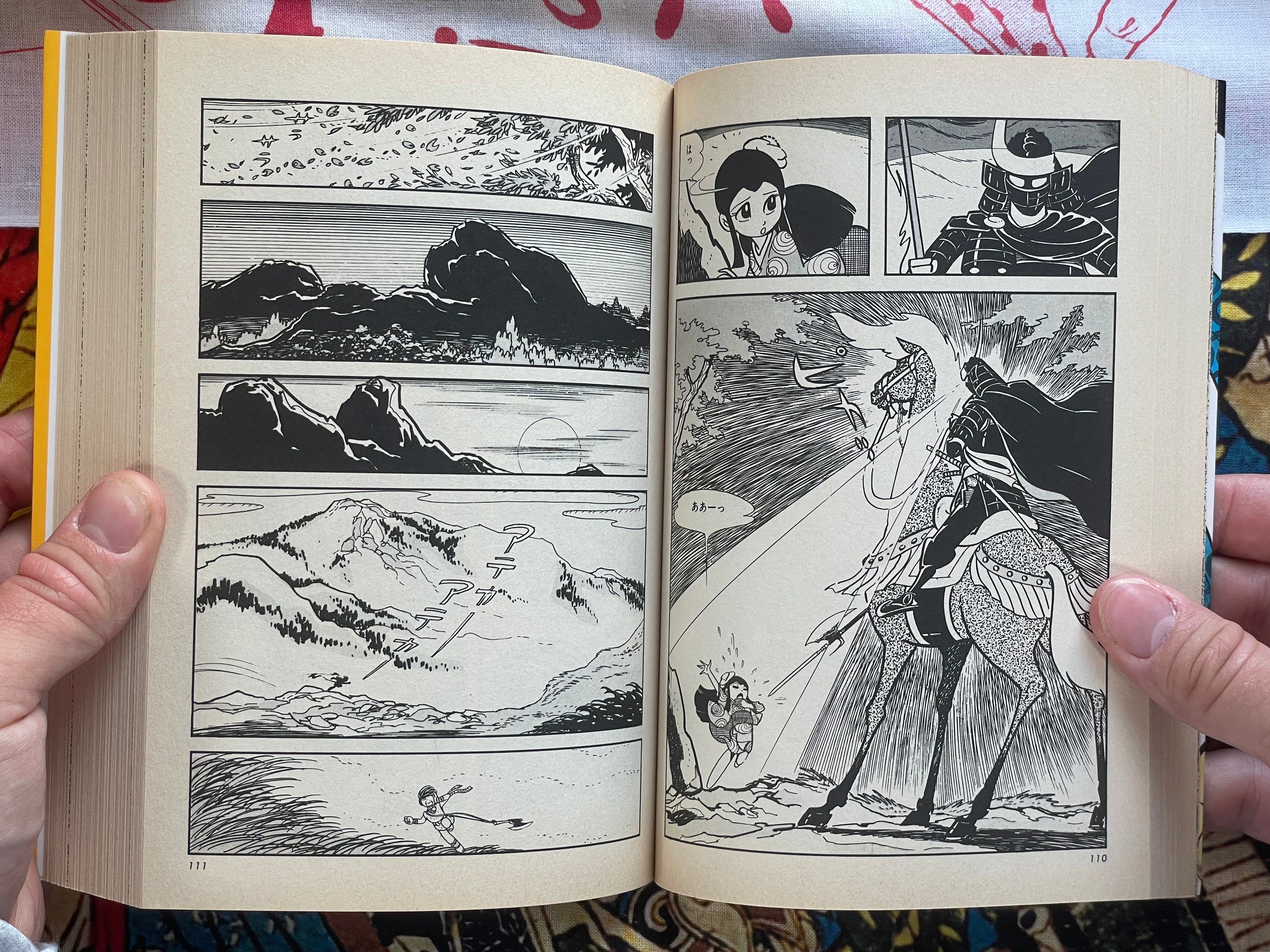 Watari Vol. 1-5 Set by Sanpei Shirato (1988 Edition)