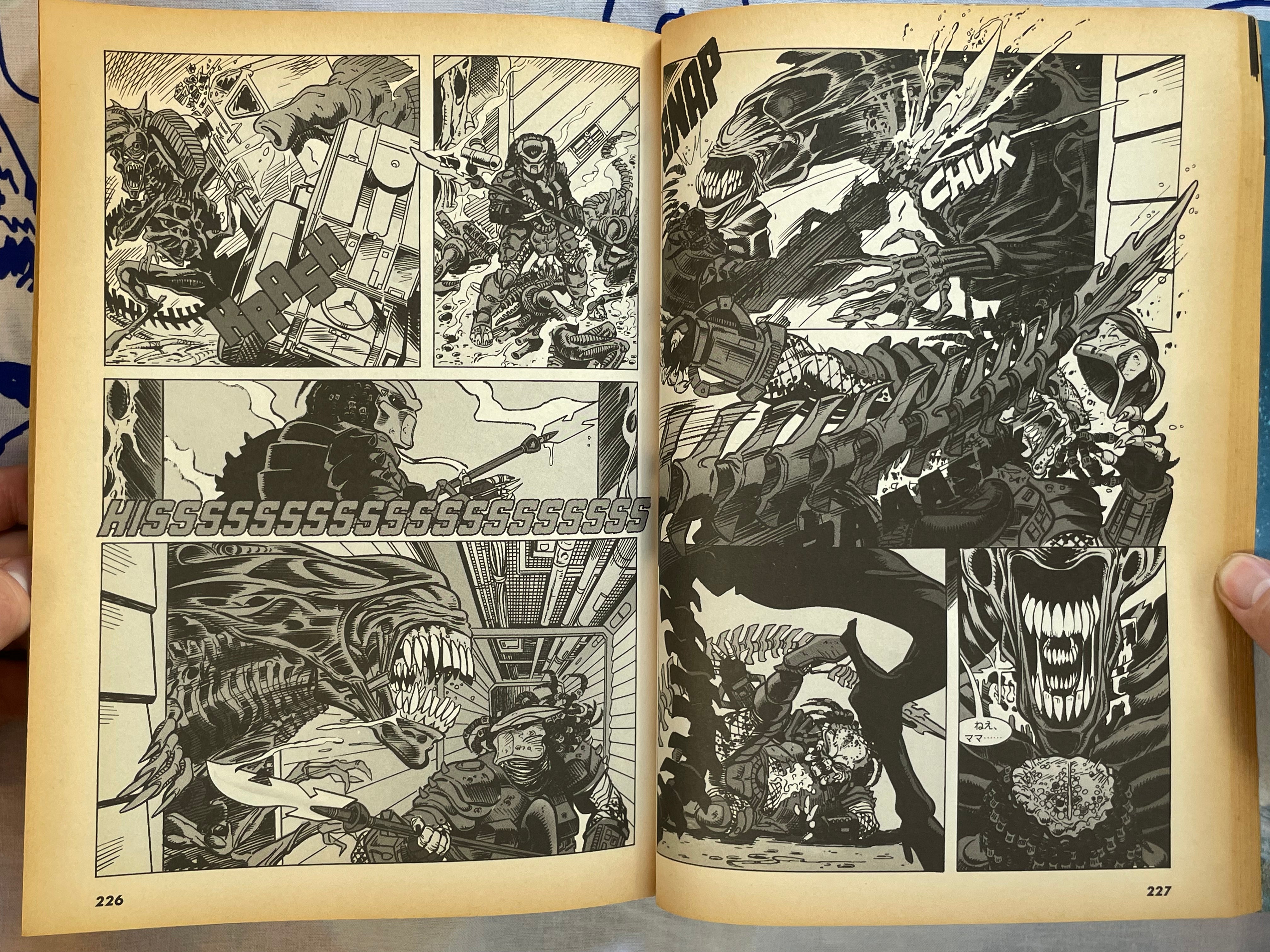 Super Comic Maker Vol. 2: Godzilla vs. Barkley (1994)