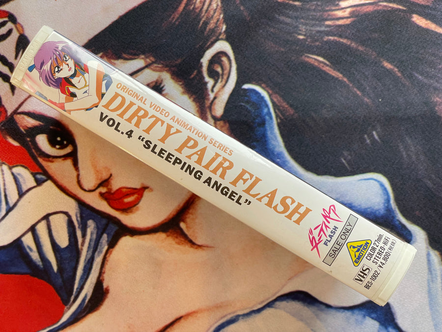 VHS Dirty Pair Flash OVA: Vol. 4 Sleeping Angel (1994)