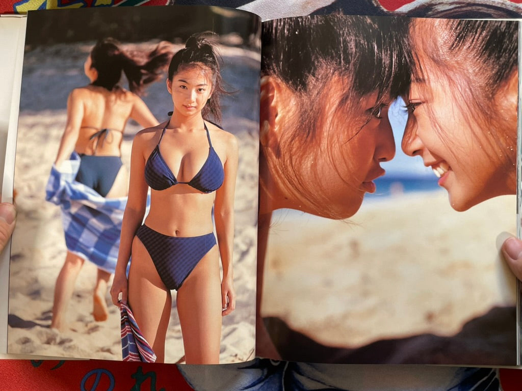 ❤Yukaページ❤ Zip Yuka First Photo Book - Hardcover (1998) – Japan Book Hunter