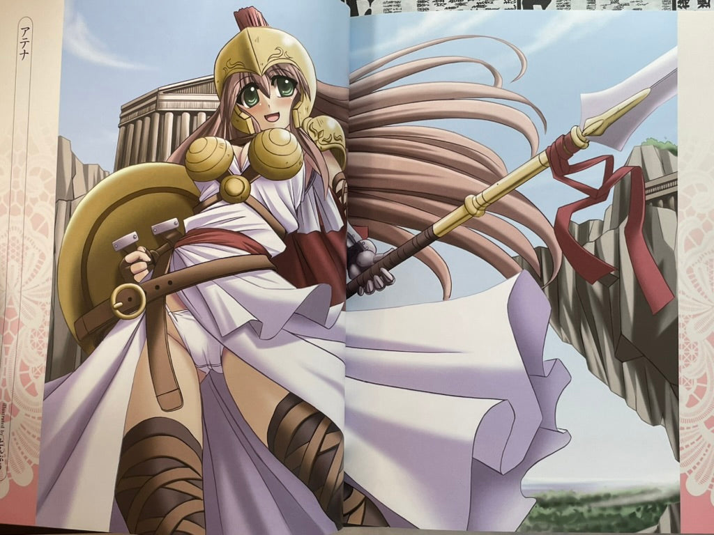 The Visual Fanbook: Encyclopeda of Goddess & Fairies (2009)-thumbmail-6