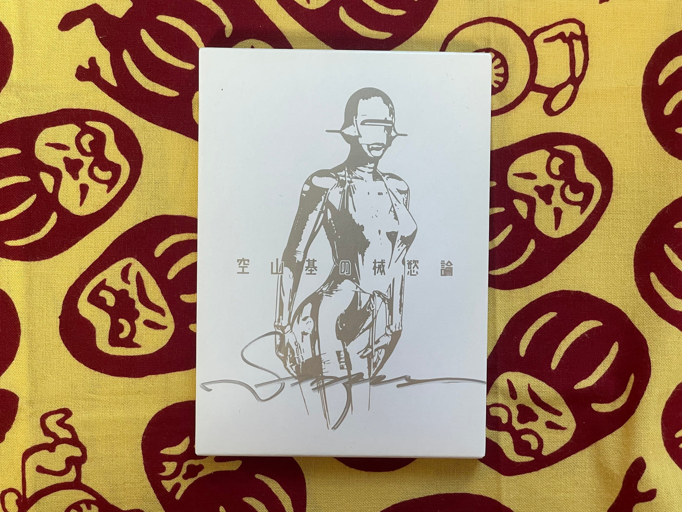 SIGNED Sorayama Hajime Postcard Set