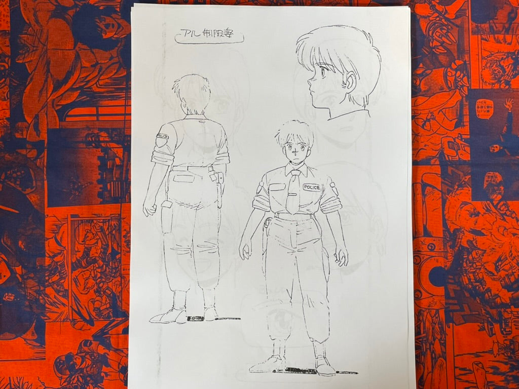 Dominion OVA Settei Shiryoshi Character and Weapon Design (63 Pages/Photocopies)