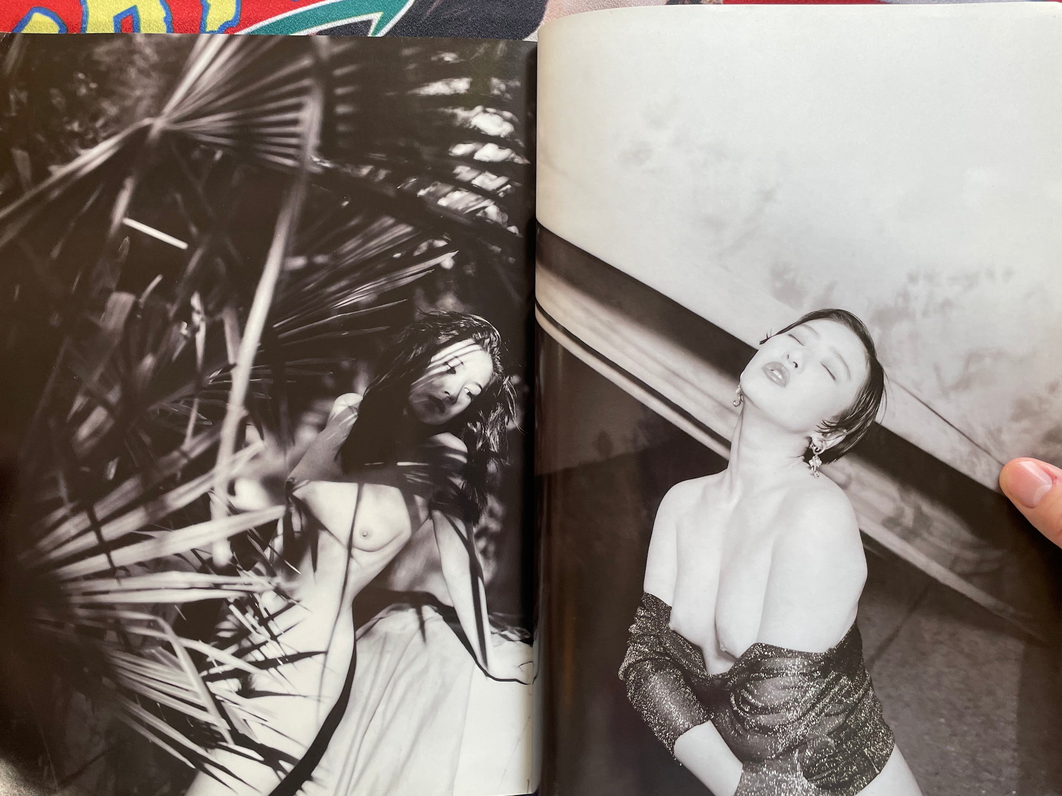 Big 4 Magazine Vol.11 (6/1994)