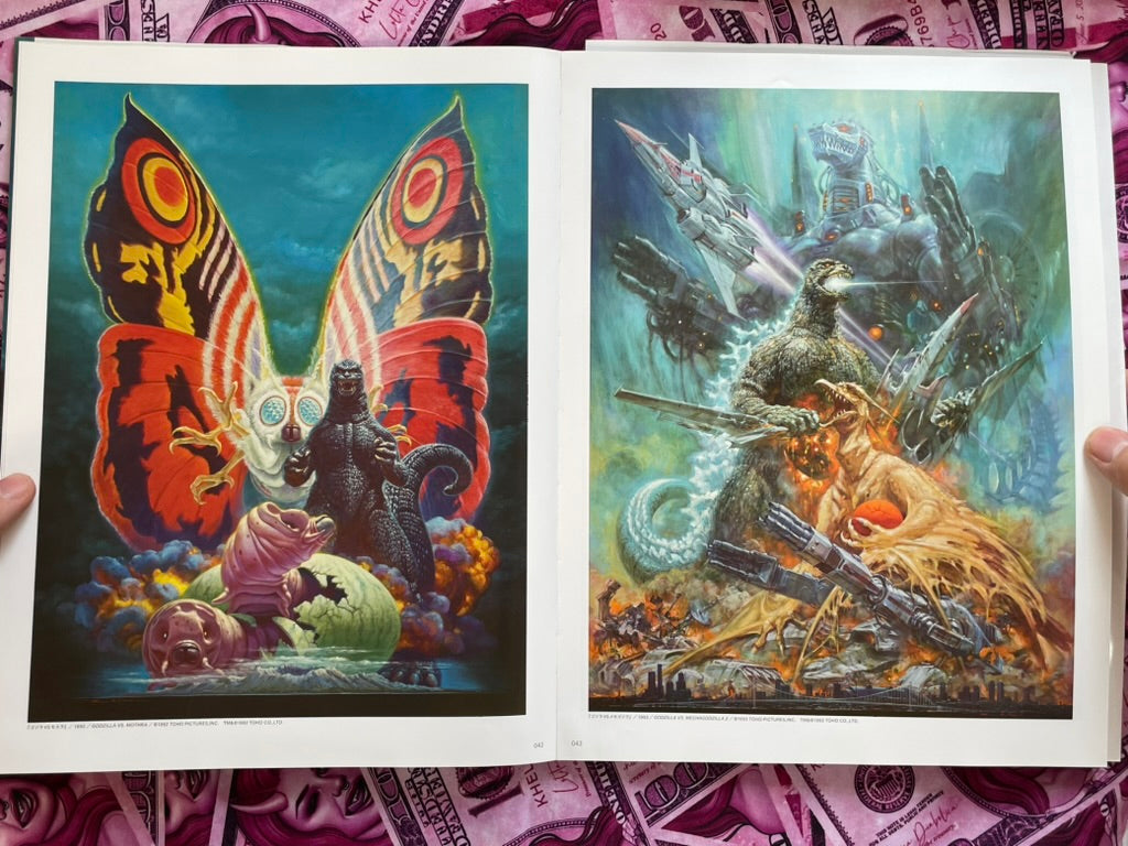 The Illustrator: Paulina by Ohrai Noriyoshi (2014)