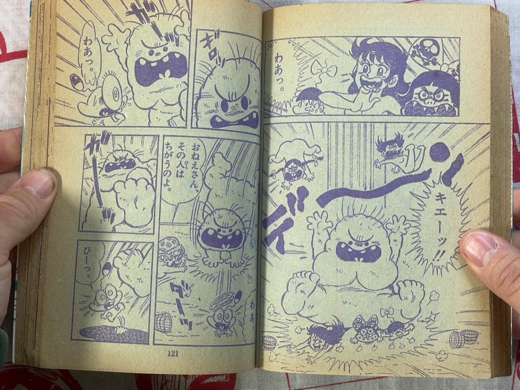Doraemon, Yatterman, Aztec Kaiser & Berorin by TV-kun (1977)