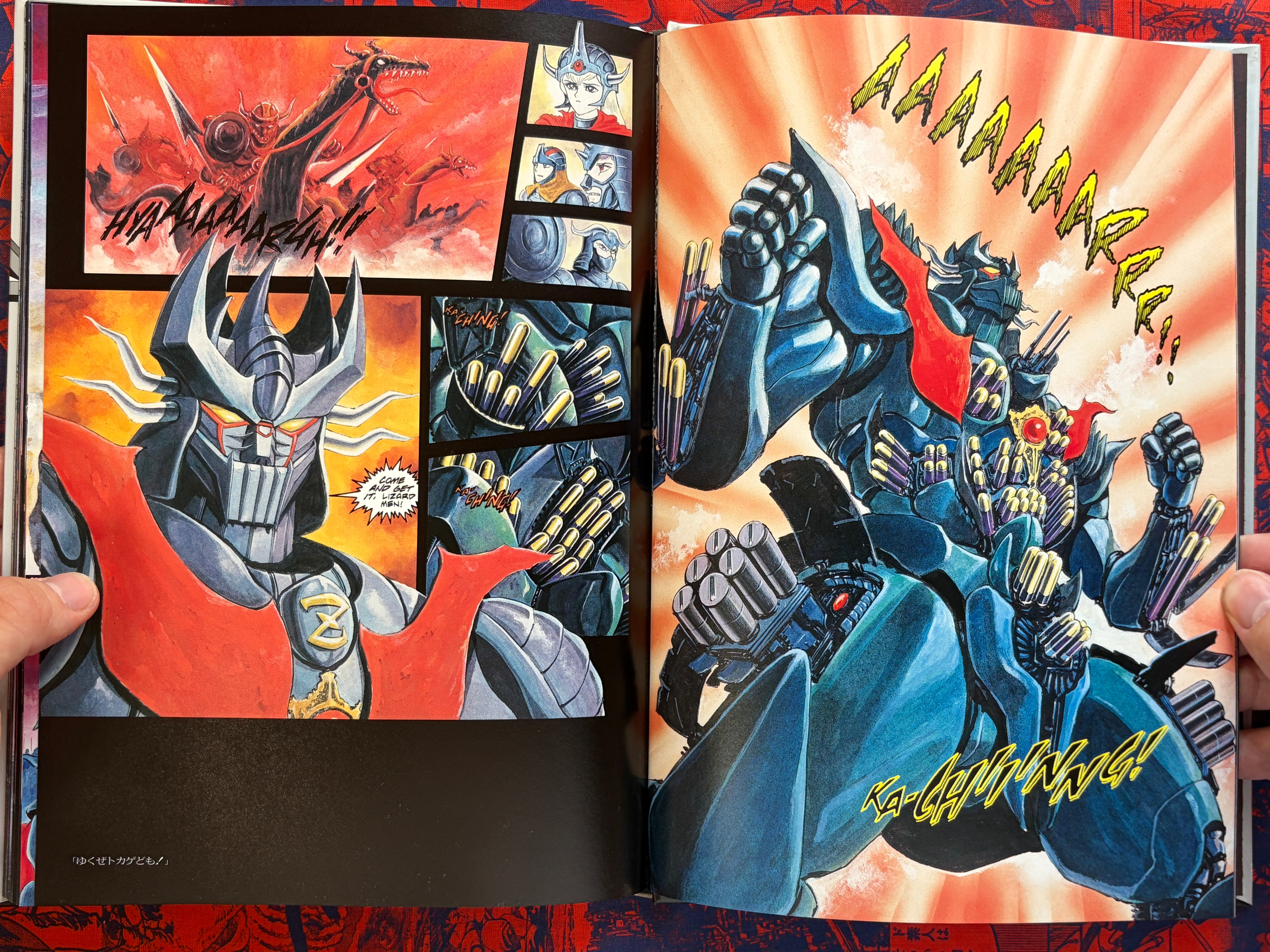 Mazinger Bilingual Edition - Hardcover by Go Nagai (1992)-thumbmail-16