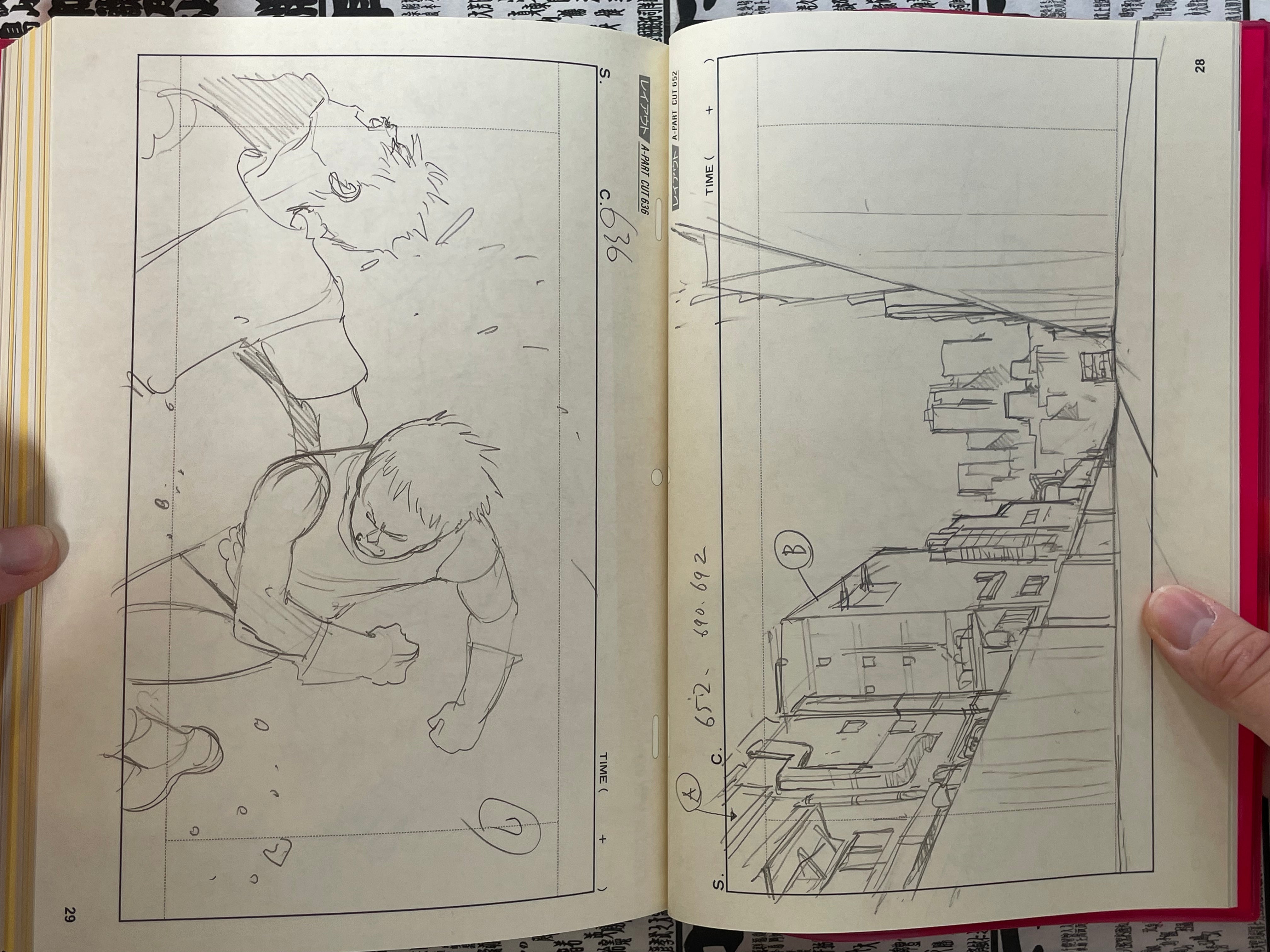 Otomo The Complete Works 23 Animation Akira Layouts & Key Frames 1 by Otomo Katsuhiro (2024)-thumbmail-7