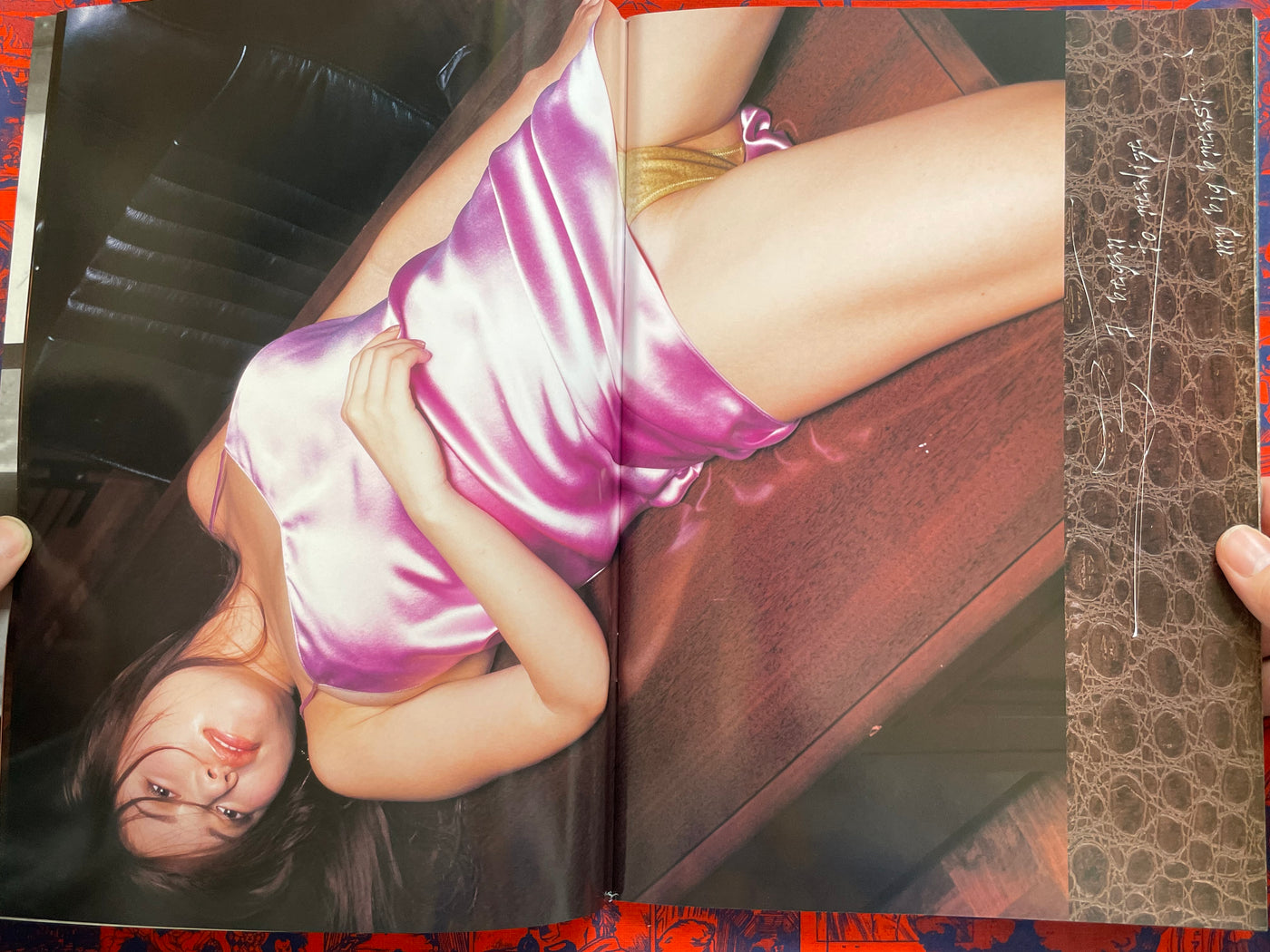 Monthly Shincho Mook: MARI reborn from Shimomura Mari (2005)