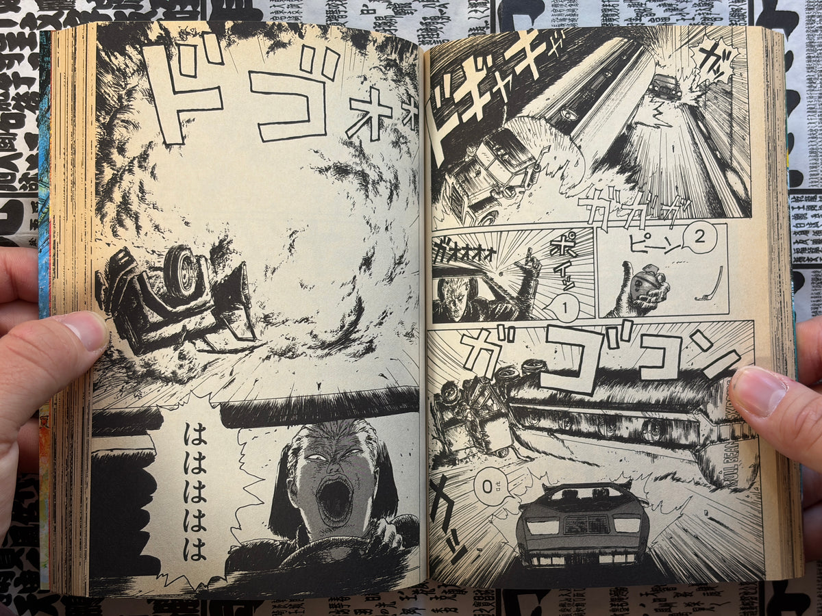 SIGNED Single Action Army 1-2 Full Set by Shinichi Hiromoto (1992)-thumbmail-11