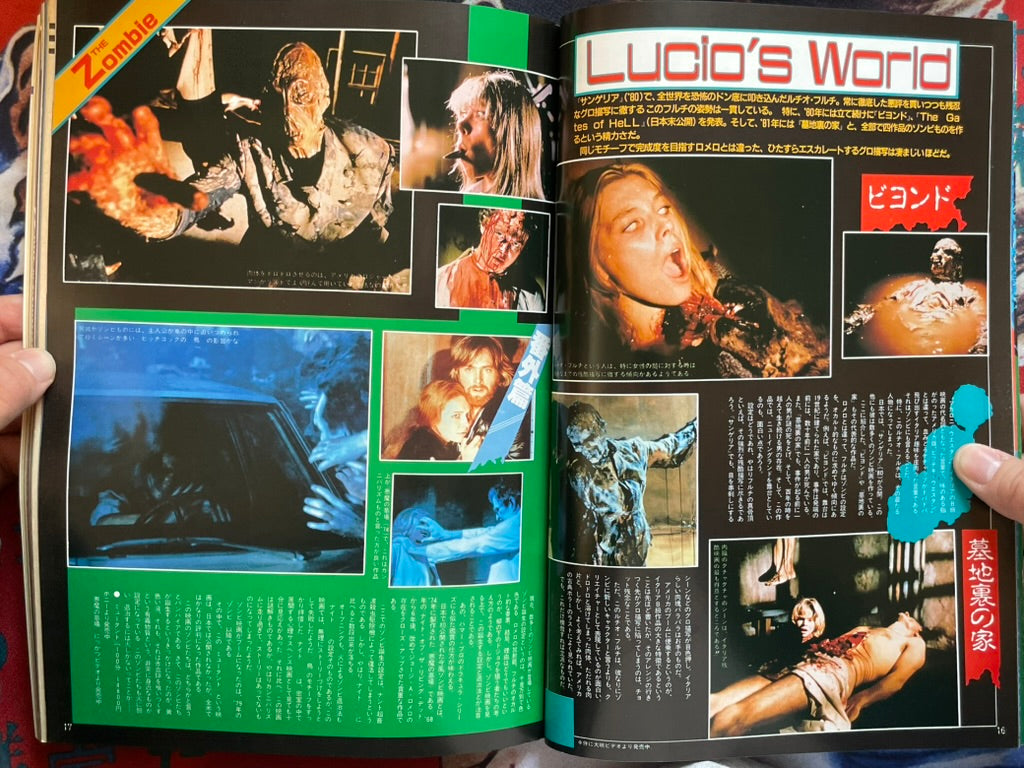 V Zone Magazine (1/1986)-thumbmail-5