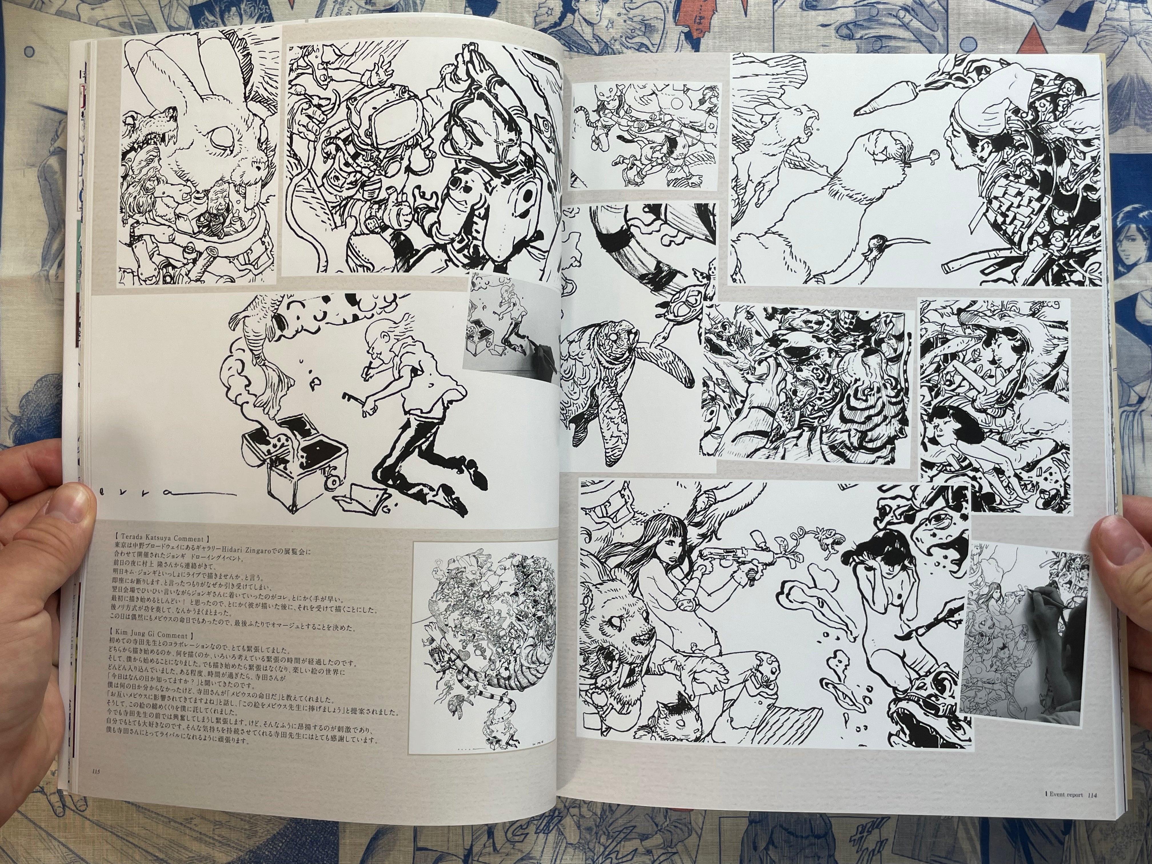 Terada Katsuya X Kim Jung Gi Illustration Collection (2017/2024 Edition)-thumbmail-19
