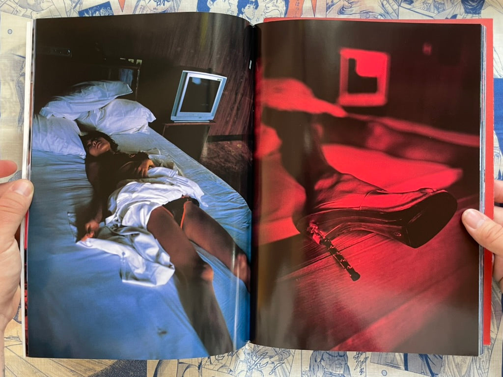 Monthly Shincho Mook: Maki Yoko w/ big fold-out poster (2008)
