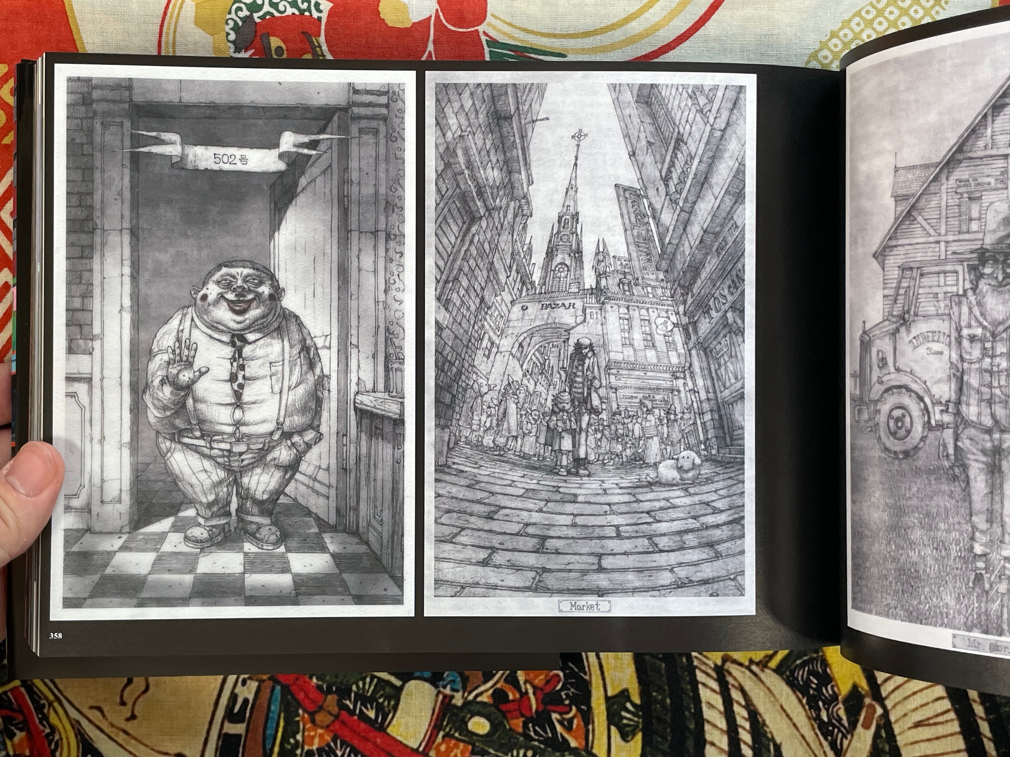 Kusamori Shuichi Animation Art Works - Hardcover