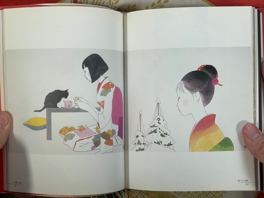 I Kissed You Because I was Lonely by Seiichi Hayashi (2005)