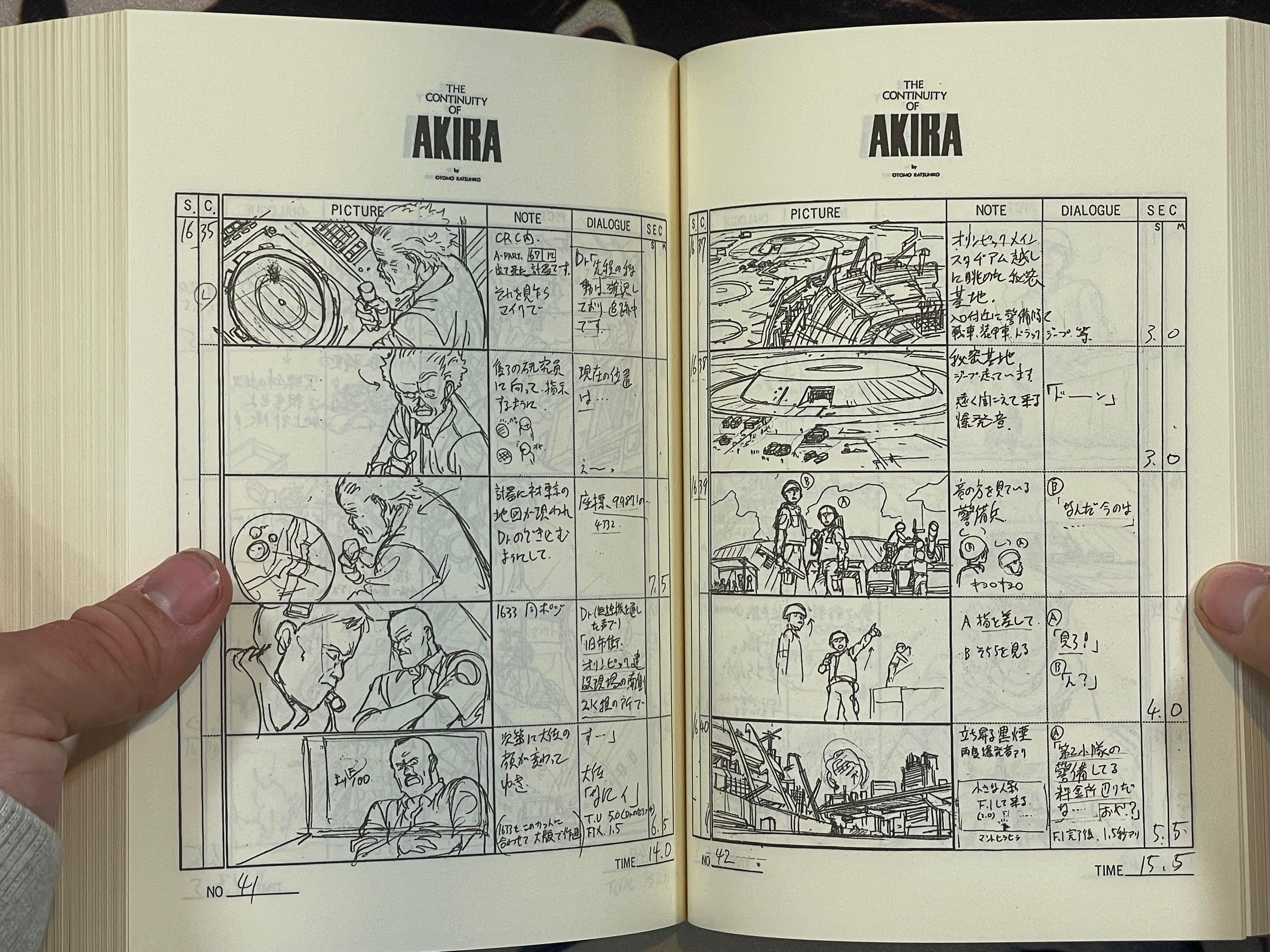Akira DVD Special Edition by Katsuhiro Otomo (2001)