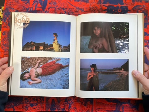 Sexy Swing: Chie Matsuoka Photo Book - Hardcover (1988)
