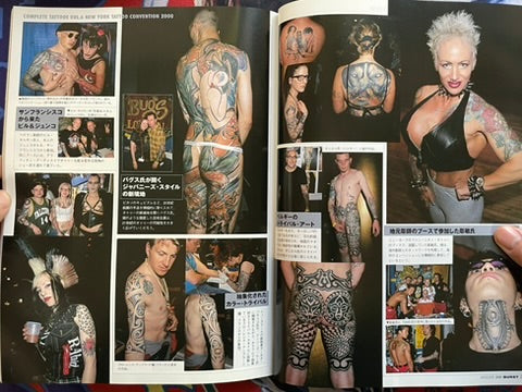 Burst Magazine Vol. 8 (8/2000)