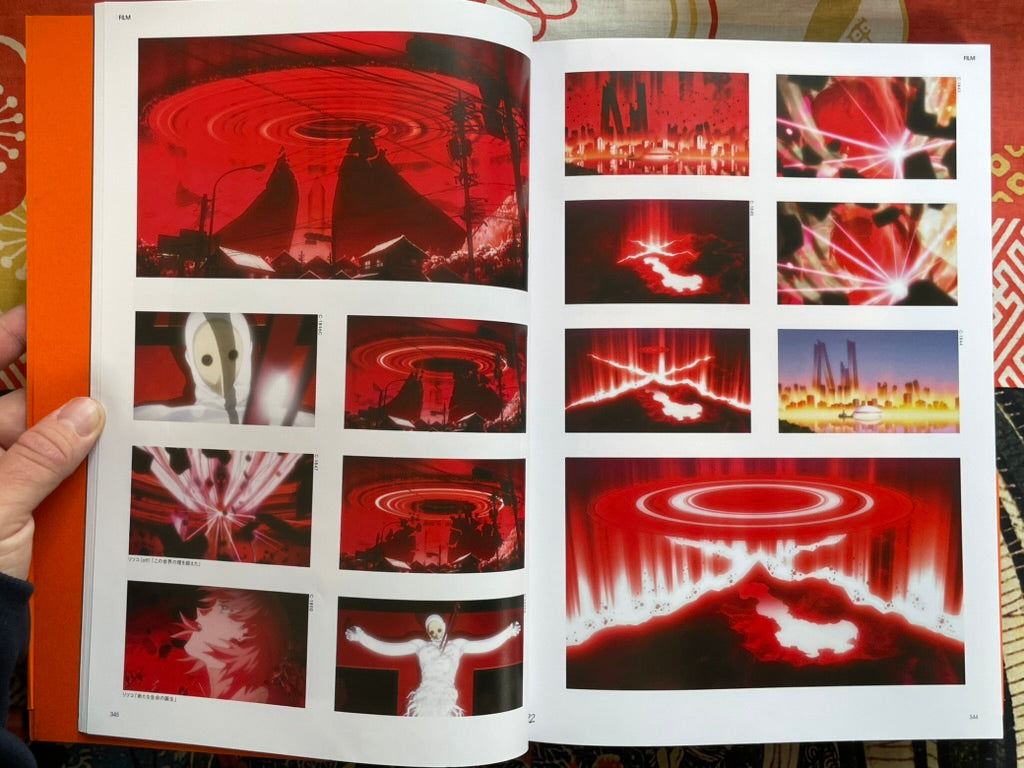 Evangelion: 2.22 You Can(Not) Advance Full Visual Story Edition (2010)