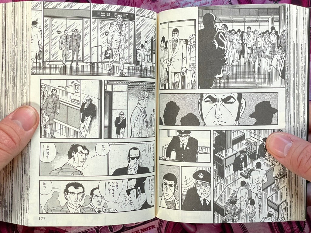 Golgo 13 Postwar Darkness - Special Edition Bunko by Saito Takao (2015)