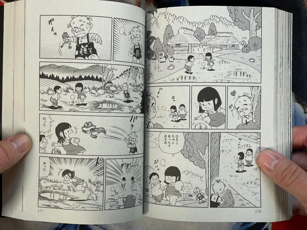 and the Legacy of the Heart by Kazuo Koike & Kanoh Seisaku (2025) (Copy)-thumbmail-7
